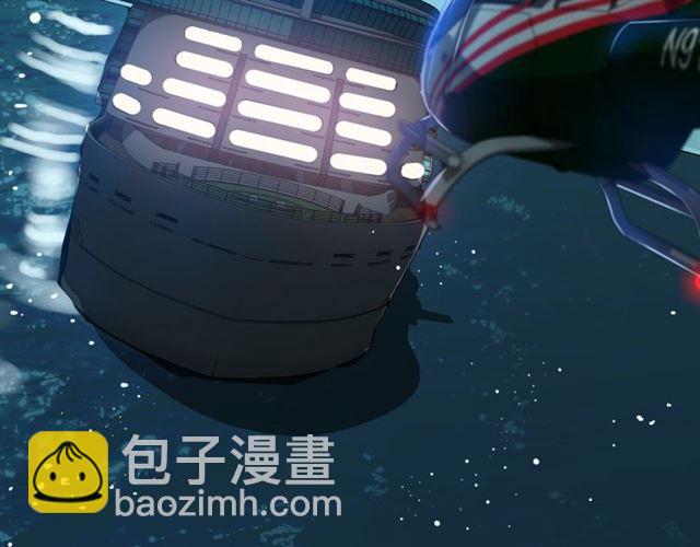🍱闪婚总裁契约妻 第215话 身价过百亿？？ 第37页