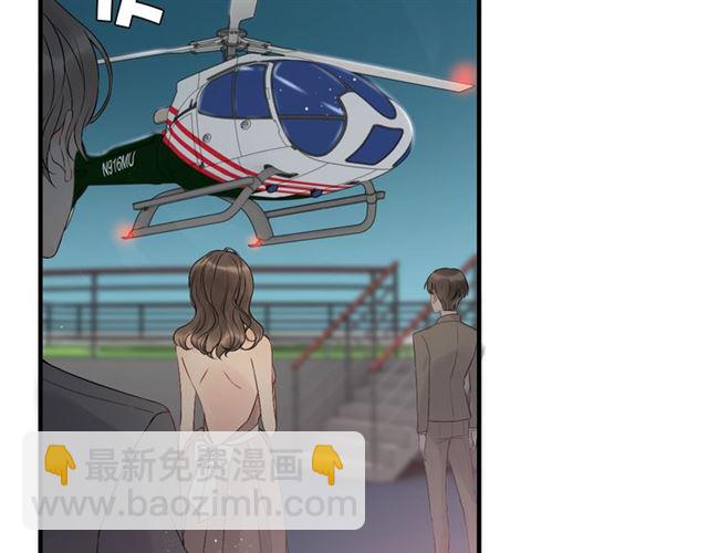 🍱闪婚总裁契约妻 第215话 身价过百亿？？ 第39页