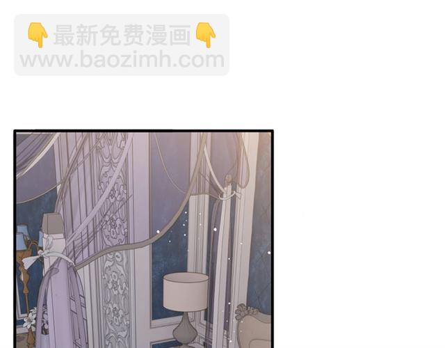 🍱闪婚总裁契约妻 第215话 身价过百亿？？ 第4页