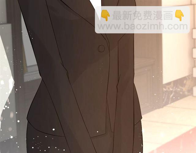 🍱闪婚总裁契约妻 第215话 身价过百亿？？ 第47页