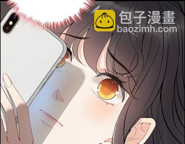 🍱闪婚总裁契约妻 第215话 身价过百亿？？ 第8页