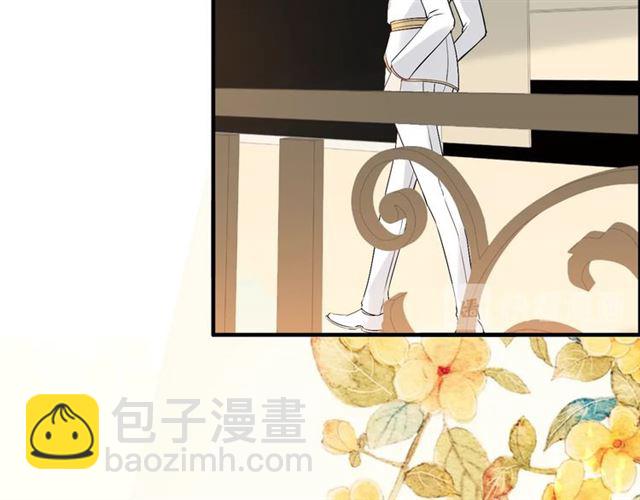 🍱闪婚总裁契约妻 第217话 我来帮你弄干净 第19页