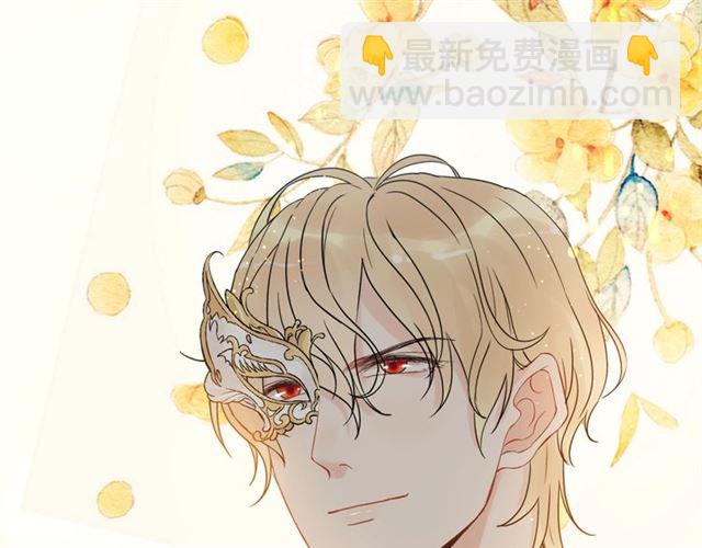🍱闪婚总裁契约妻 第217话 我来帮你弄干净 第20页