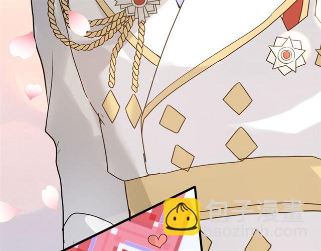 🍱闪婚总裁契约妻 第217话 我来帮你弄干净 第22页