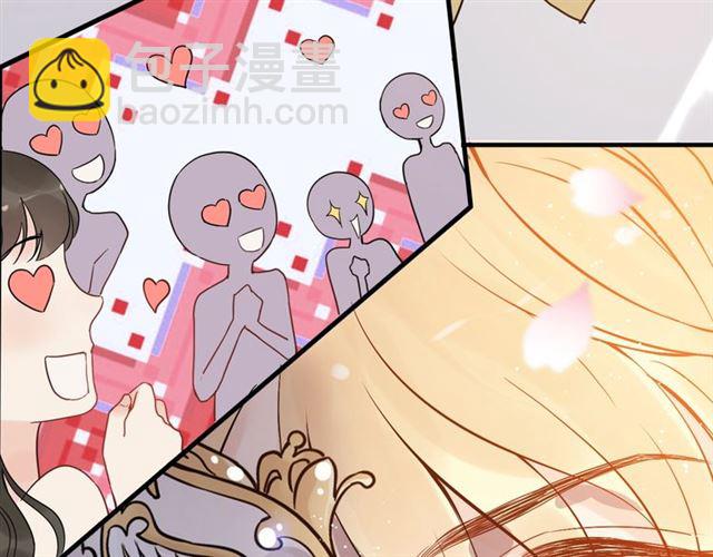 🍱闪婚总裁契约妻 第217话 我来帮你弄干净 第23页