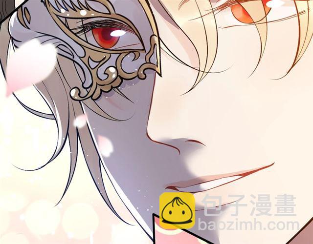 🍱闪婚总裁契约妻 第217话 我来帮你弄干净 第24页