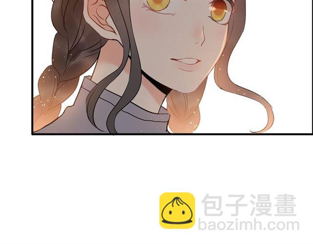 🍱闪婚总裁契约妻 第217话 我来帮你弄干净 第28页