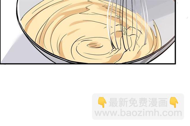 🍱闪婚总裁契约妻 第217话 我来帮你弄干净 第34页