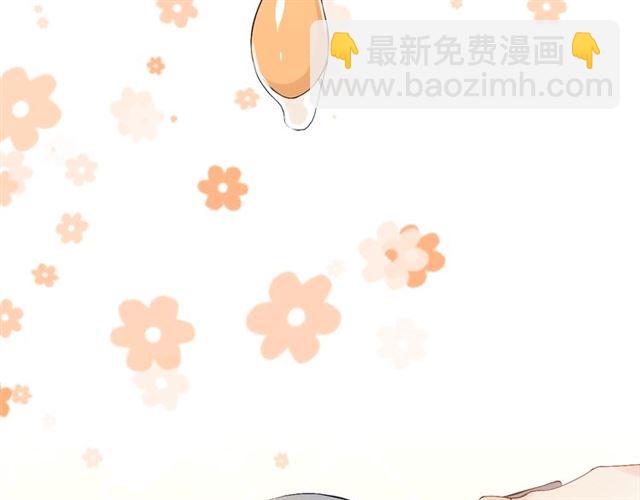 🍱闪婚总裁契约妻 第217话 我来帮你弄干净 第40页