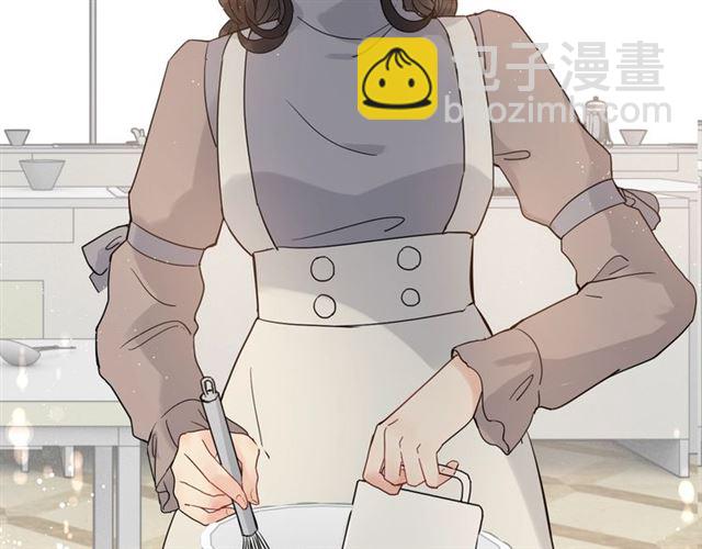 🍱闪婚总裁契约妻 第217话 我来帮你弄干净 第49页