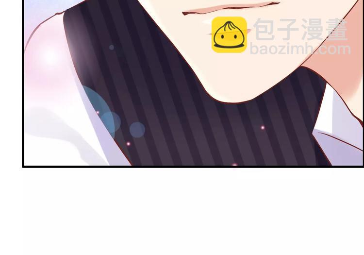 🍱闪婚总裁契约妻 第21话  真心之吻？ 第10页