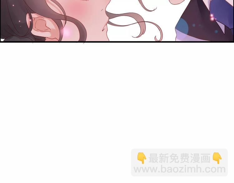 🍱闪婚总裁契约妻 第21话  真心之吻？ 第12页