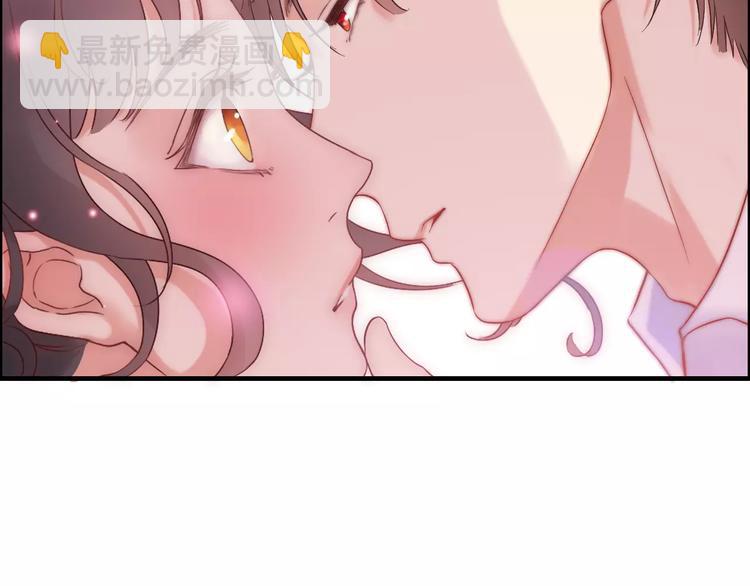 🍱闪婚总裁契约妻 第21话  真心之吻？ 第14页