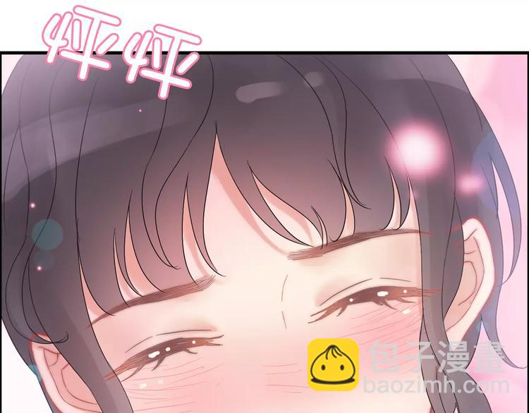 🍱闪婚总裁契约妻 第21话  真心之吻？ 第18页