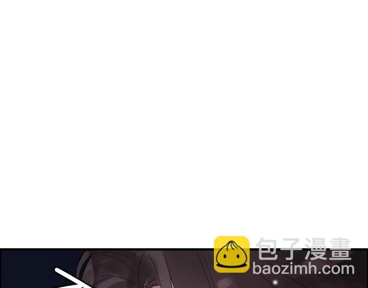🍱闪婚总裁契约妻 第21话  真心之吻？ 第23页