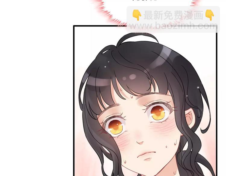 🍱闪婚总裁契约妻 第21话  真心之吻？ 第26页