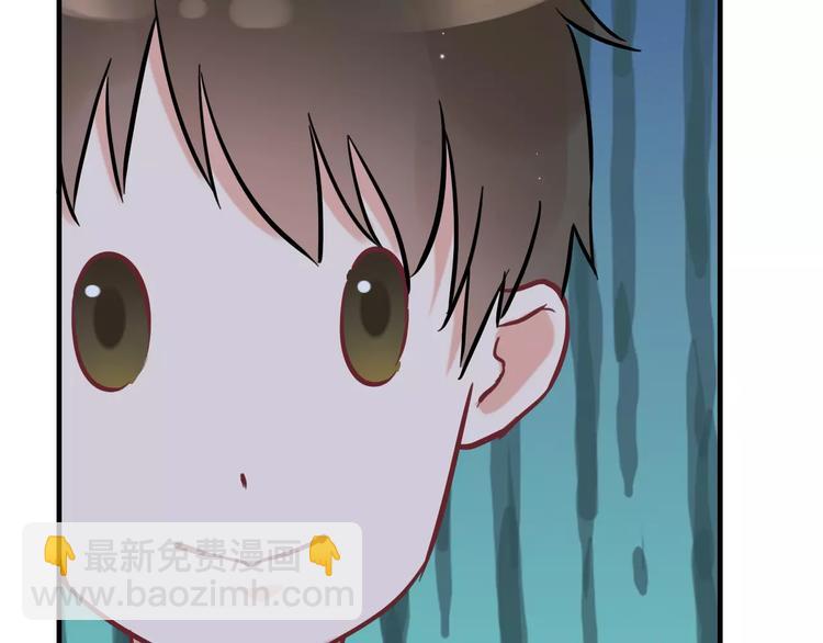 🍱闪婚总裁契约妻 第21话  真心之吻？ 第29页