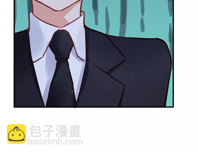 🍱闪婚总裁契约妻 第21话  真心之吻？ 第30页