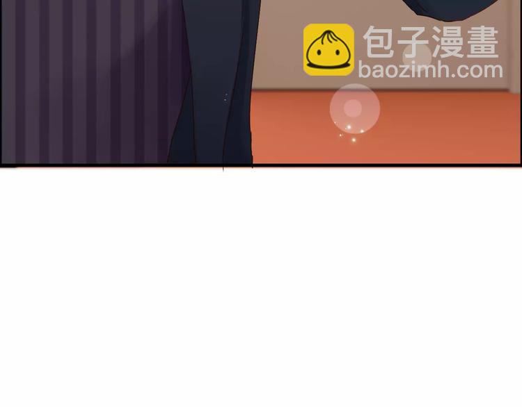 🍱闪婚总裁契约妻 第21话  真心之吻？ 第42页