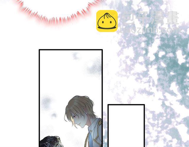 🍱闪婚总裁契约妻 第219话 死在你手里我愿意 第11页