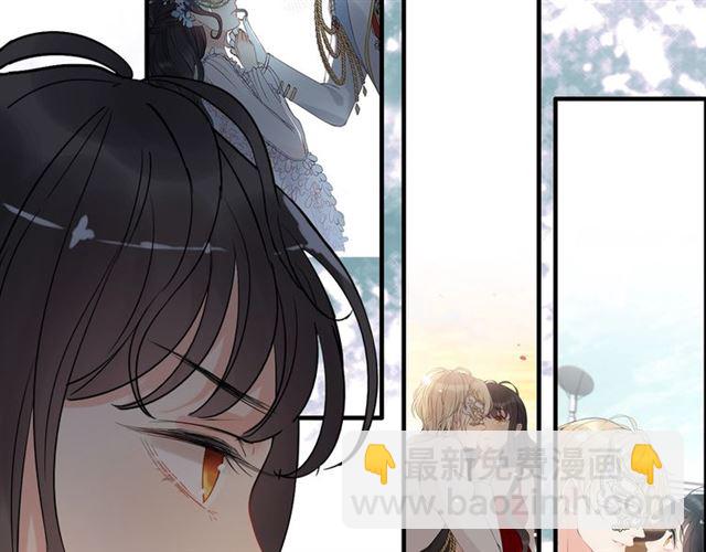 🍱闪婚总裁契约妻 第219话 死在你手里我愿意 第12页