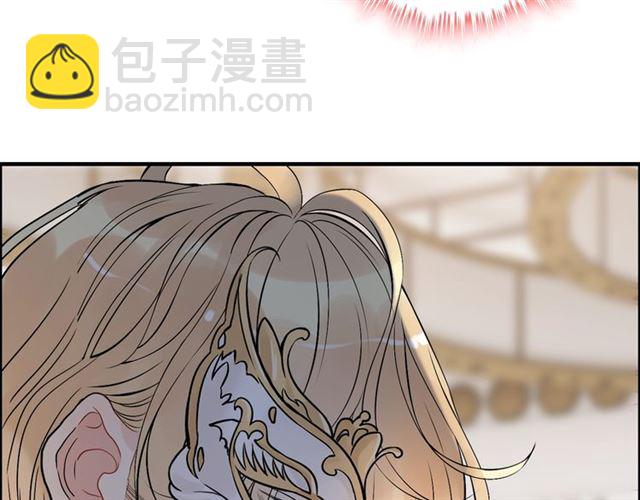 🍱闪婚总裁契约妻 第219话 死在你手里我愿意 第16页