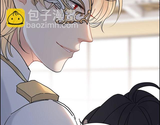 🍱闪婚总裁契约妻 第219话 死在你手里我愿意 第17页
