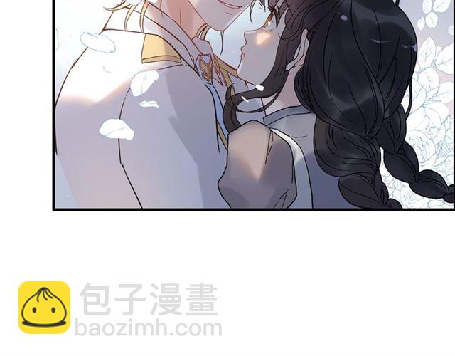 🍱闪婚总裁契约妻 第219话 死在你手里我愿意 第20页