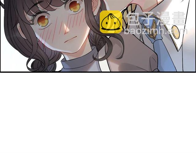 🍱闪婚总裁契约妻 第219话 死在你手里我愿意 第28页