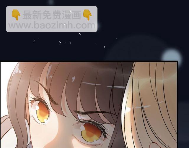 🍱闪婚总裁契约妻 第219话 死在你手里我愿意 第4页