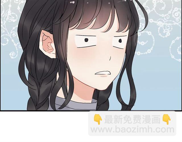 🍱闪婚总裁契约妻 第219话 死在你手里我愿意 第41页