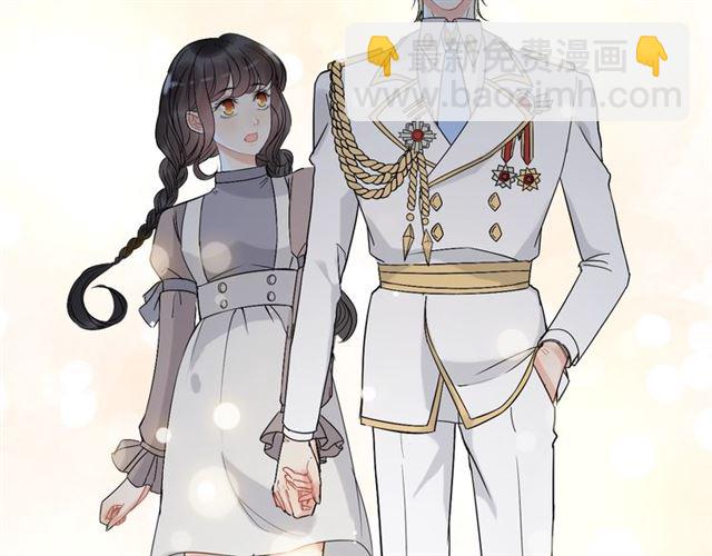 🍱闪婚总裁契约妻 第219话 死在你手里我愿意 第49页