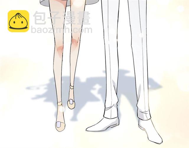 🍱闪婚总裁契约妻 第219话 死在你手里我愿意 第50页