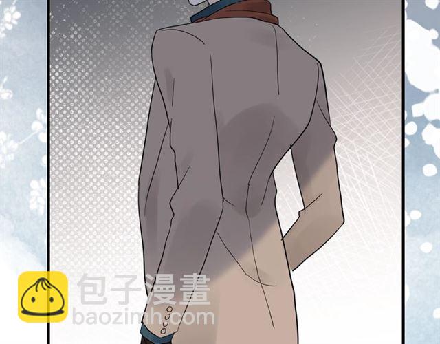 🍱闪婚总裁契约妻 第219话 死在你手里我愿意 第9页
