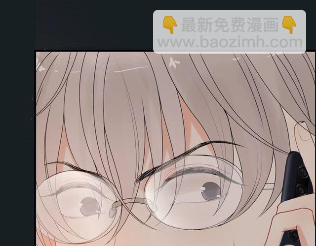🍱闪婚总裁契约妻 第221话 认清了你的真面目 第15页