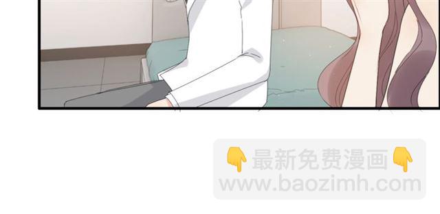🍱闪婚总裁契约妻 第221话 认清了你的真面目 第18页