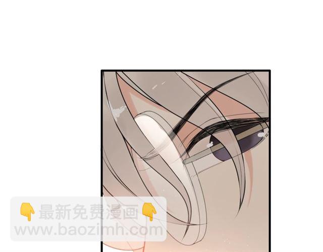 🍱闪婚总裁契约妻 第221话 认清了你的真面目 第19页