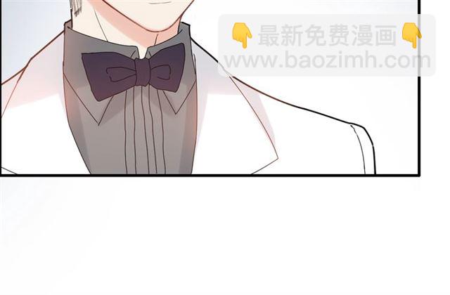 🍱闪婚总裁契约妻 第221话 认清了你的真面目 第49页