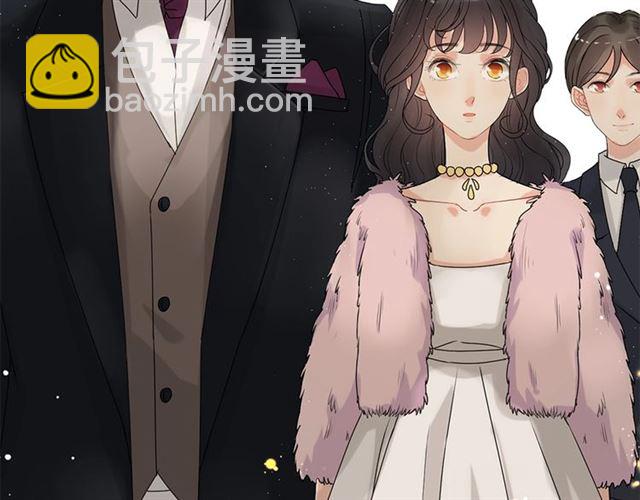 🍱闪婚总裁契约妻 第223话 主家母的请求 第13页