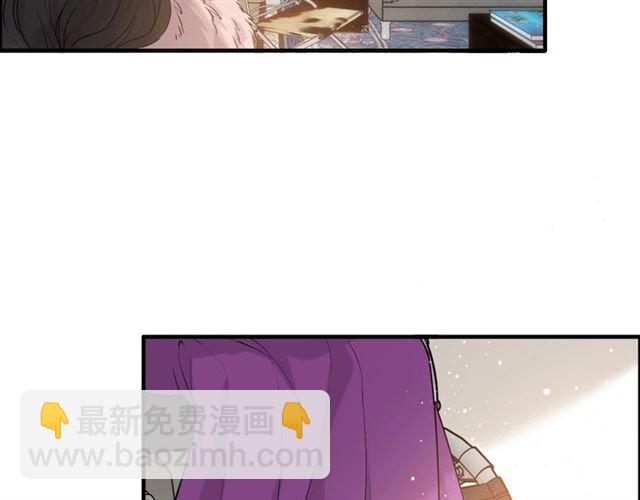 🍱闪婚总裁契约妻 第223话 主家母的请求 第20页