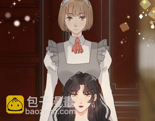 🍱闪婚总裁契约妻 第223话 主家母的请求 第23页