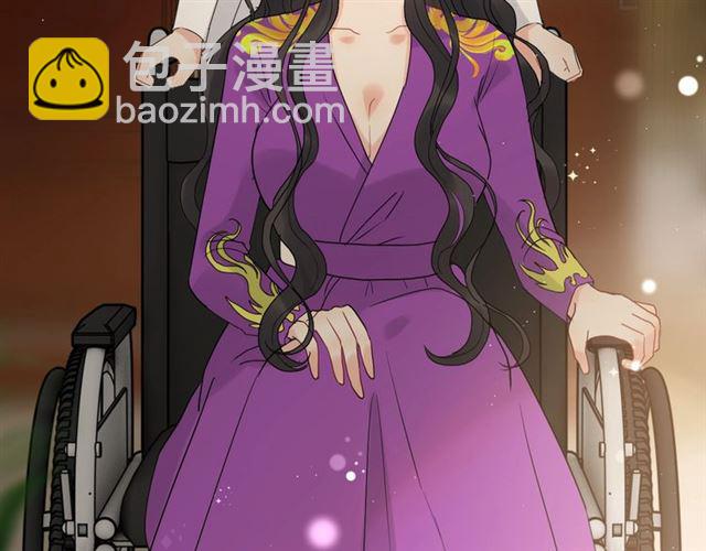 🍱闪婚总裁契约妻 第223话 主家母的请求 第24页