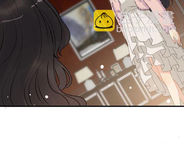 🍱闪婚总裁契约妻 第223话 主家母的请求 第27页