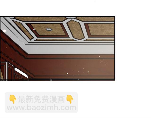 🍱闪婚总裁契约妻 第223话 主家母的请求 第30页