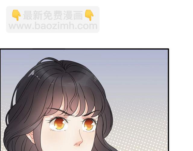 🍱闪婚总裁契约妻 第223话 主家母的请求 第33页