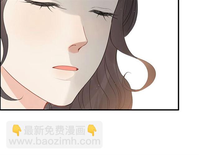 🍱闪婚总裁契约妻 第223话 主家母的请求 第42页