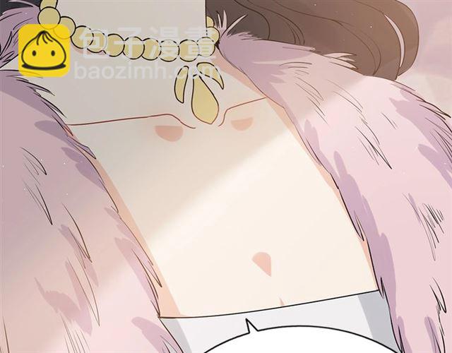 🍱闪婚总裁契约妻 第223话 主家母的请求 第46页