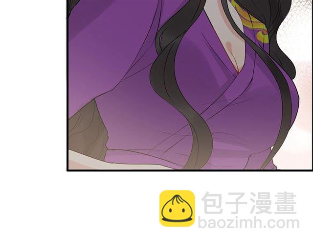 🍱闪婚总裁契约妻 第223话 主家母的请求 第50页