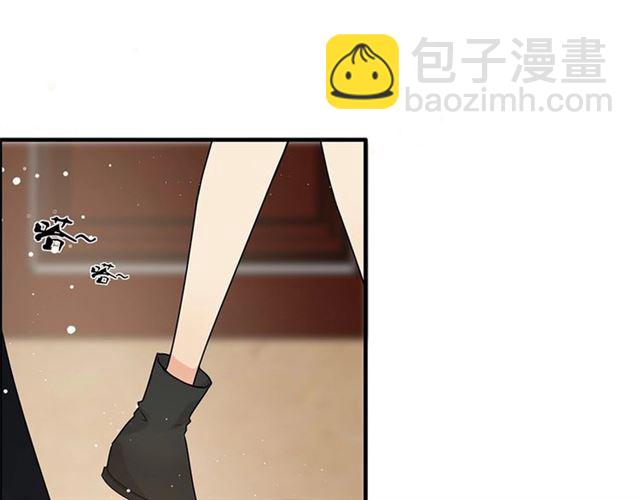 🍱闪婚总裁契约妻 第223话 主家母的请求 第8页