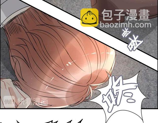 🍱闪婚总裁契约妻 第225话 狭路相逢 第10页